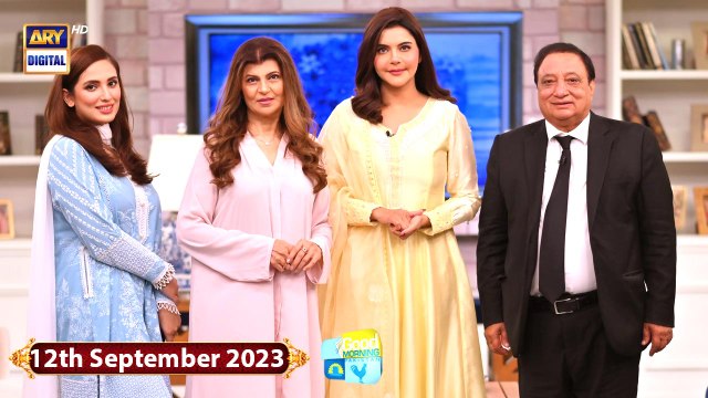 Good Morning Pakistan | How to keep your relationship strong | 12th September 2023 |ARY Digital