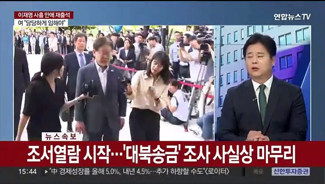 [여의도1번지] 이재명 사흘 만에 검찰 재출석…여야, '허위 인터뷰' 공방 계속