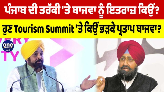 ਪੰਜਾਬੀ ਅਦਾਕਾਰ Rana Ranbir ਨੇ ਬਣਵਾਇਆ Tattoo, Tattoo ਬਣਵਾਉਂਦਿਆਂ ਆਖਿਰ ਕਿਉਂ ਹੋ ਗਏ ਭਾਵੁਕ ਦੇਖੋ Video |