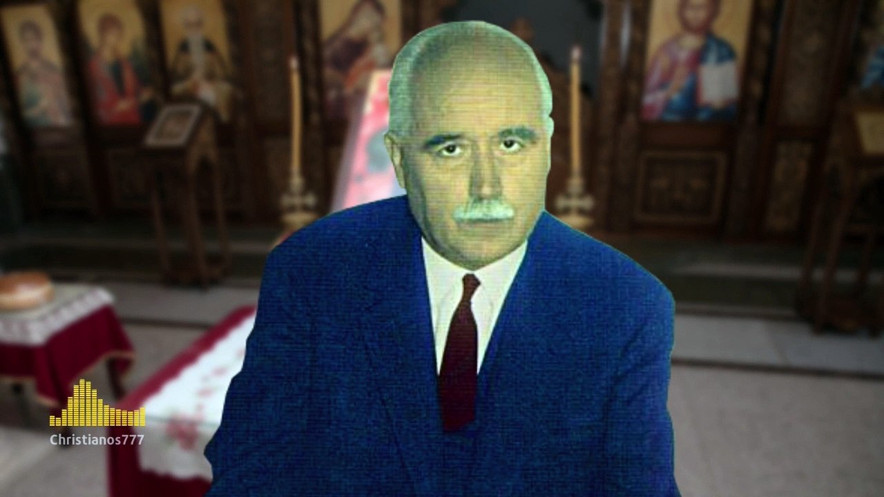 Προ της Υψώσεως του Τιμίου Σταυρού (Δημήτριος Παναγόπουλος ♰)