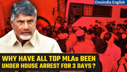Chandrababu Naidu arrest: All 19 TDP MLAs under house arrest for past 72 hours | Oneindia News