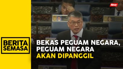 Kes Zahid: Bekas Peguam Negara, Peguam Negara akan dipanggil - Jawatankuasa Pilihan Khas
