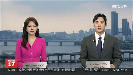 KT, 고객 146만명에게 9월 통신요금 잘못 청구