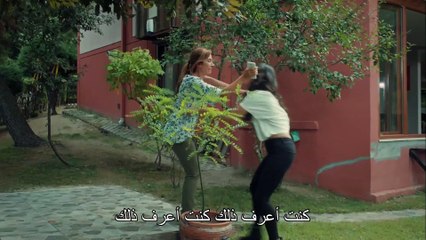 عروس اسطنبول الحلقة 17 | İstanbullu Gelin