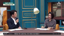 ‘마약’ 유아인, 첫 檢 소환…구속영장 재청구 검토
