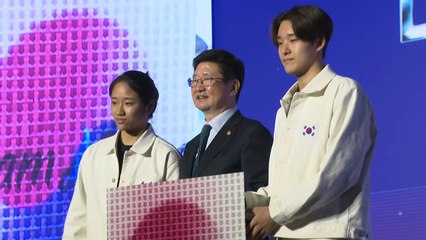 "종합 3위 목표" 항저우 아시안게임 선수단 결단식 개최 / YTN