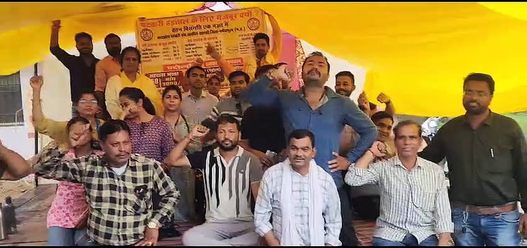 इटारसी - पटवारियों की हड़ताल जारी, राजस्व वसूली हो रही प्रभावित
