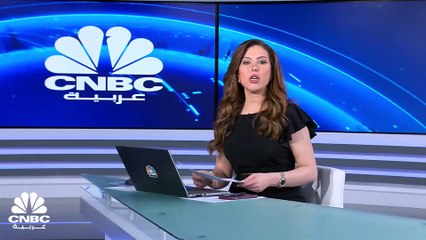 下载视频: رئيس بعثة صندوق النقد الدولي إلى السعودية لـ CNBC عربية: نتوقع أن يتعافى سوق النفط حتى 2027 وعودة الإنتاج إلى 11 مليون برميل يومياً