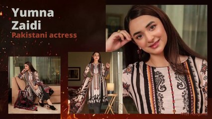Yumna Zaidi Lifestyle 2023: Age, Family & More 🎬