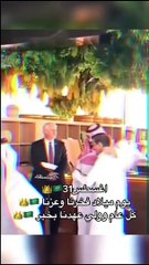 عيد ميلاد محمد بن سلمان