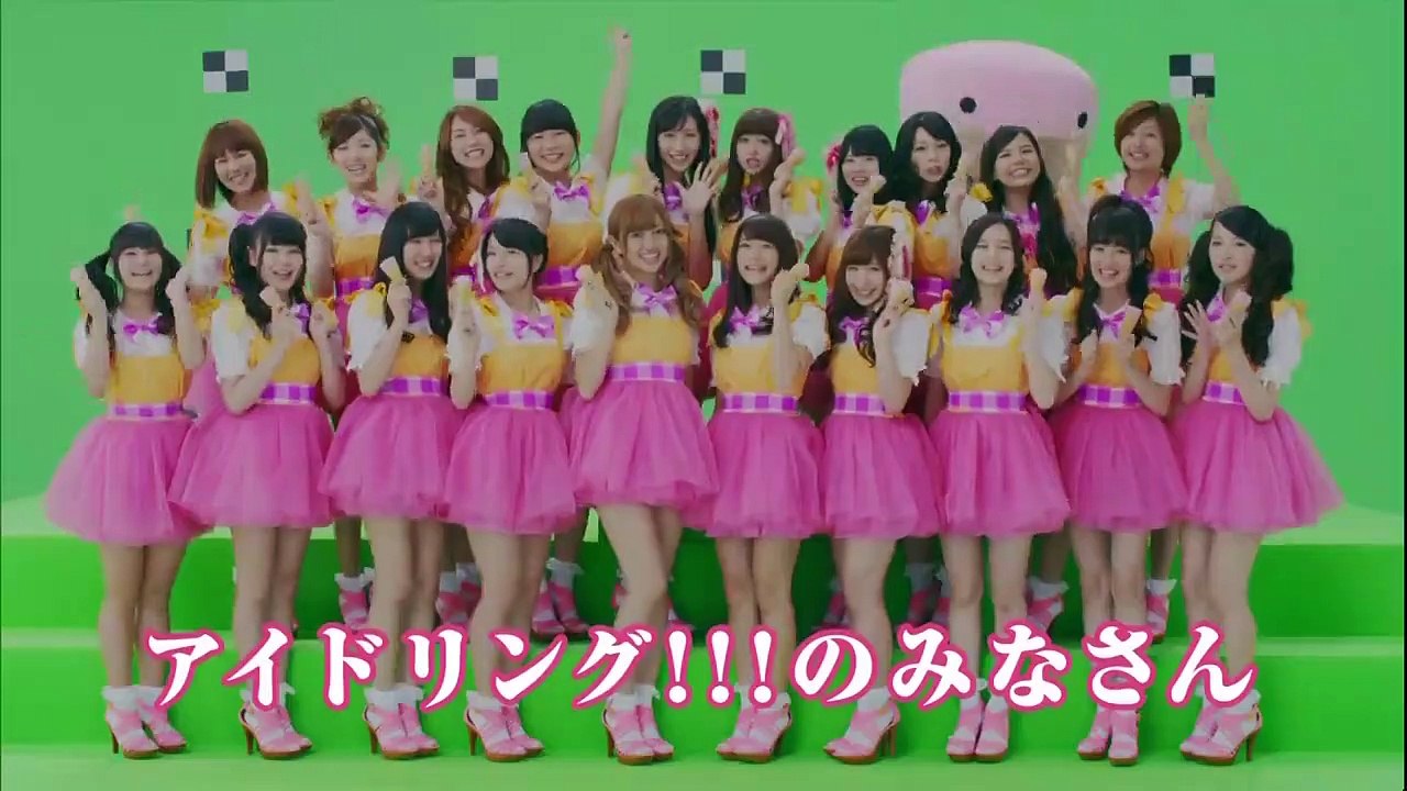 【HD】 アイドリング!!! グリコ カプリコ「カプりっこB」篇 CM(15秒)