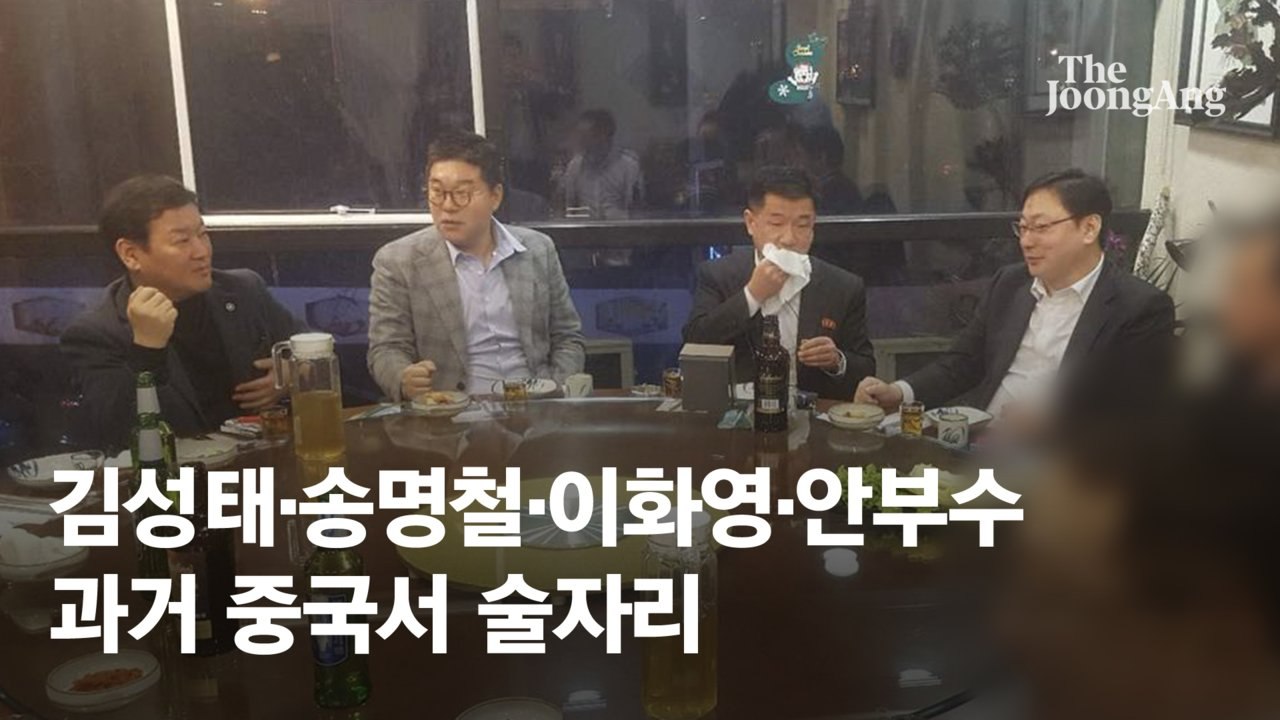 이재명에 '외국환 거래법' 위반 혐의 추가…중앙지검에 이관