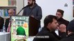 Naat Sharif | Yaqoob Hayat | Hillview Islamic Centre Glasgow