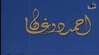 الفيلم العربي 