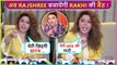 Itni Gandi Ladki .. Rajshree More Bashes Rakhi Sawant For Linking Up Her Name With Adil