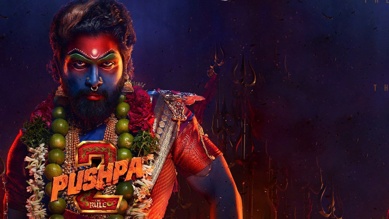 Pushpa 2 Release date అల్లు అర్జున్ మూవీ Pushpa 2 రిలీజ్ ఎప్పుడంటే? | Telugu Filmibeat