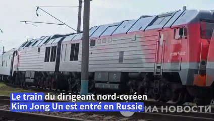 Kim Jong Un est entré en Russie pour rencontrer Poutine