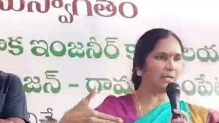 మెదక్: పంచాయతీరాజ్ డీఈ కార్యాలయం ప్రారంభించిన కలెక్టర్