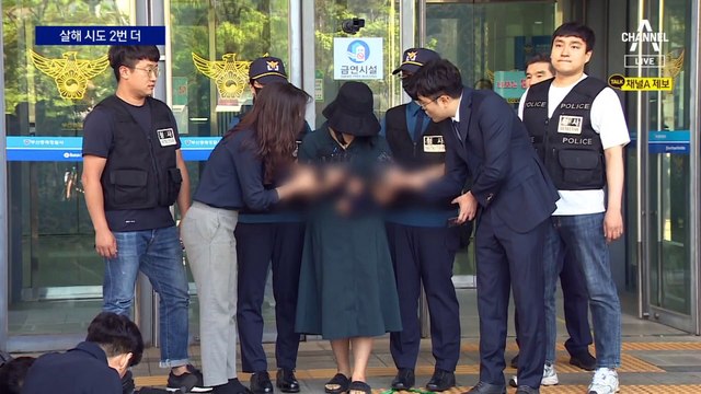 ‘또래 여성 살해’ 정유정, 살인 계획 2번 더 있었다