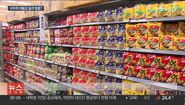 인상 최소화 요청에…비주력·신제품 대폭 인상