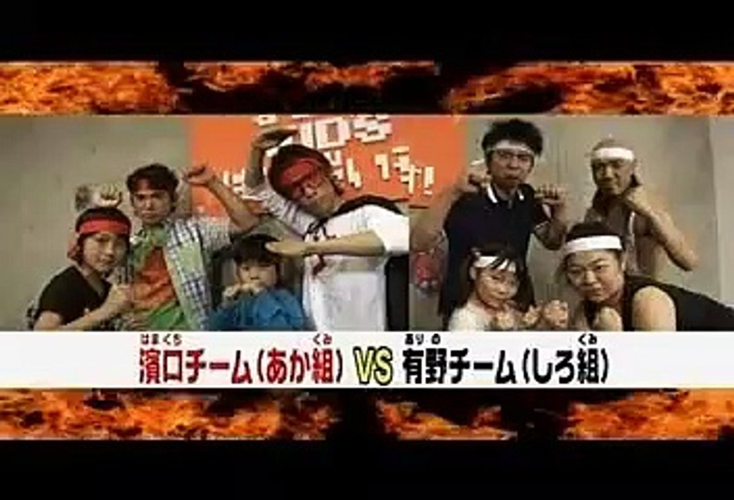 [TV][よゐこ] よゐこのKIDSぱらだいす！2009年11月号
