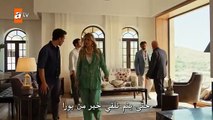 مسلسل الياقوت الحلقة 2 بارت الاول