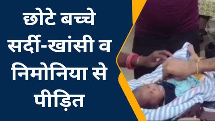 अलवर: शिशु चिकित्सालय में बच्चों की रही भीड़, जानिए चिकित्सकों की ये सलाह