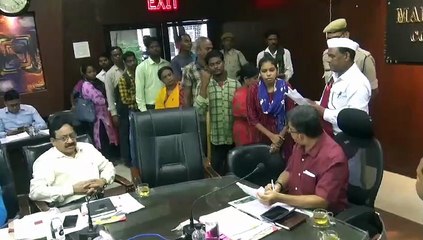 साप्ताहिक जनदर्शन