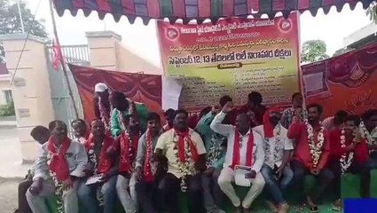 జగిత్యాల: జిల్లా విద్యుత్ ఉద్యోగుల నిరసన