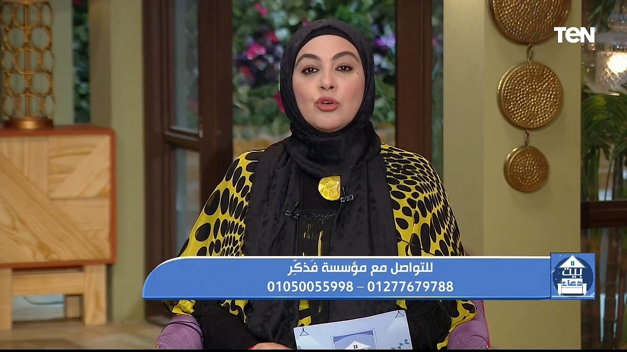 جهود مؤسسة "فذكر" في حفر الأبار في القرى الفقيرة