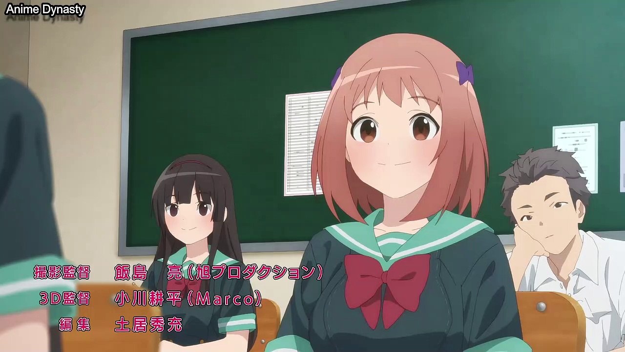 [S2-07]  DPT ENG