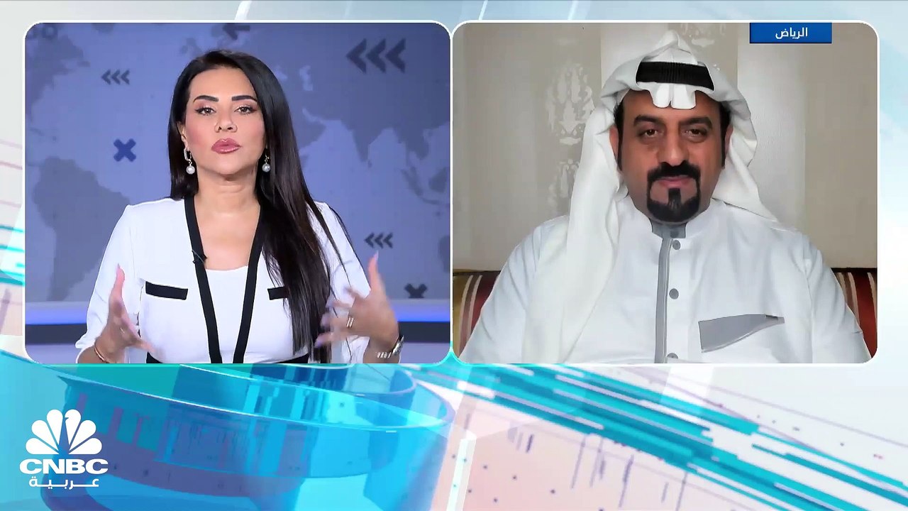 مؤشر السوق السعودي يغلق حول أدنى مستوياته في 3...