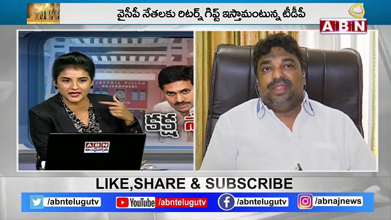 దత్త పుత్రుడు కాదురా... పెద్ద కొడుకు!! అది రా దమ్ము __ PAWAN KALYAN __ NATTI KUMAR