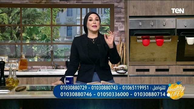 د. هبه ياسر تحذر: الحاجات الدايت أكذوبة و المياة الغازية بتزود السكر