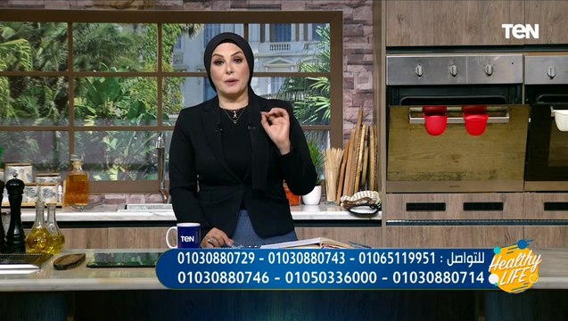 ما هو نظام الاستبعاد في التخلص من الوزن الزائد؟.. د. هبه ياسر تجيب