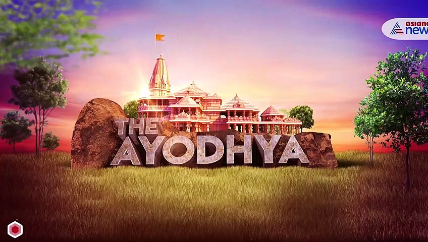 राम मंदिर ग्रांड ओपनिंग Exclusive: प्राण प्रतिष्ठा-दर्शन, राम कथा...1st Time देखें श्री राम मंदिर का भव्य पिक्चर