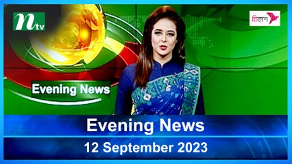 Evening News | 12 September 2023 | NTV Latest News Update