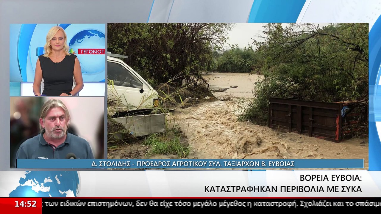 Ο πρόεδρος του αγροτικού συλλόγου Ταξιαρχών Εύβ...