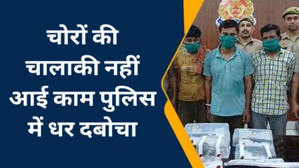सहारनपुर: महिलाओं के कपड़े पहन कर पुलिस को चक्कर में डाला, बदमाशों की गिरफ्तारी से बड़ा खुलासा