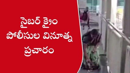హైదరాబాద్: రోడ్డుపై మనీ పర్స్‌తో ప్రజలకు అవగాహన..!