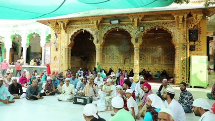 Khwaja mere Khwaja Dil me Samaja - New