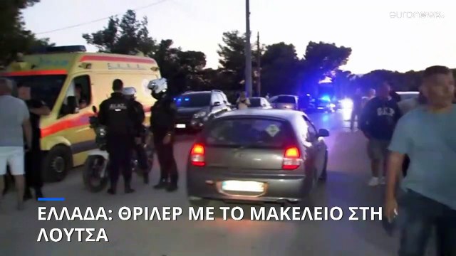 Ερευνάται η πιθανή εμπλοκή ενός συλληφθέντα στο Ελ. Βενιζέλος με το εξαπλό φονικό στη Λούτσα
