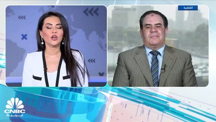 الثلاثيني المصري يتراجع للجلسة الثانية على التوالي