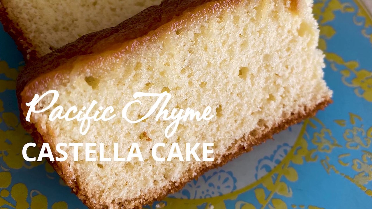 Castella Cake |  Japanese Confectionery Cake | Delicious Cake  Recipe