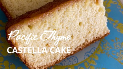 Castella Cake |  Japanese Confectionery Cake | Delicious Cake  Recipe
