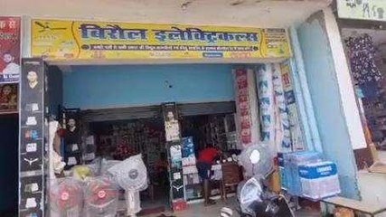 दरभंगा: दुकानदार से रंगदारी मांगने का लाइव तस्वीर आया सामने, रंगदारी नहीं देने पर फायरिंग करते भागे बदमाश