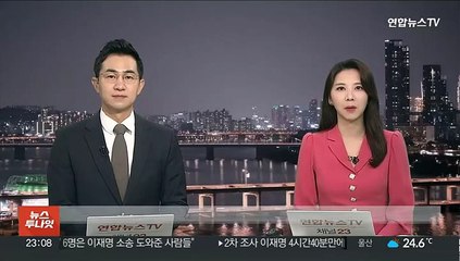 내일 방문규 산업장관 후보자 인사청문회 실시