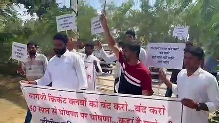 क्रिकेट संघ की ट्रायल का विरोध, बड़े आंदोलन की तैयारी