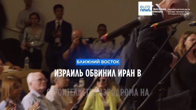 Израиль обвиняет Иран в строительстве аэродрома на ливано-израильской границе