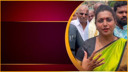 Tirumala లో Minister RK Roja మొత్తానికి మొక్కు చెల్లించుకున్నా .. | Oneindia Telugu